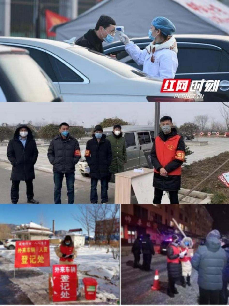 1582002158642472.jpg?x-oss-process=style/w10 大学生1.jpg?x-oss-process=style/w10